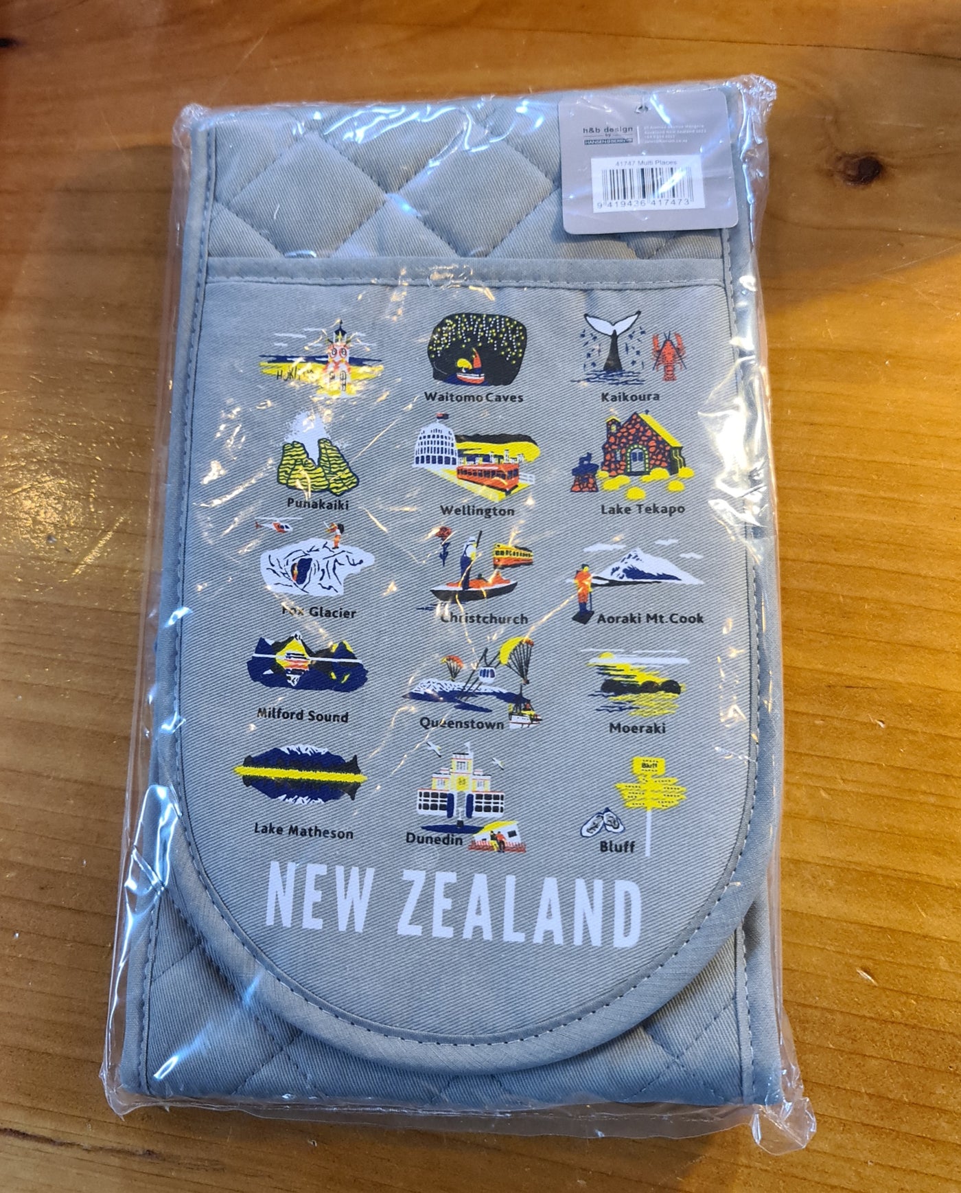 NZ double oven mitt