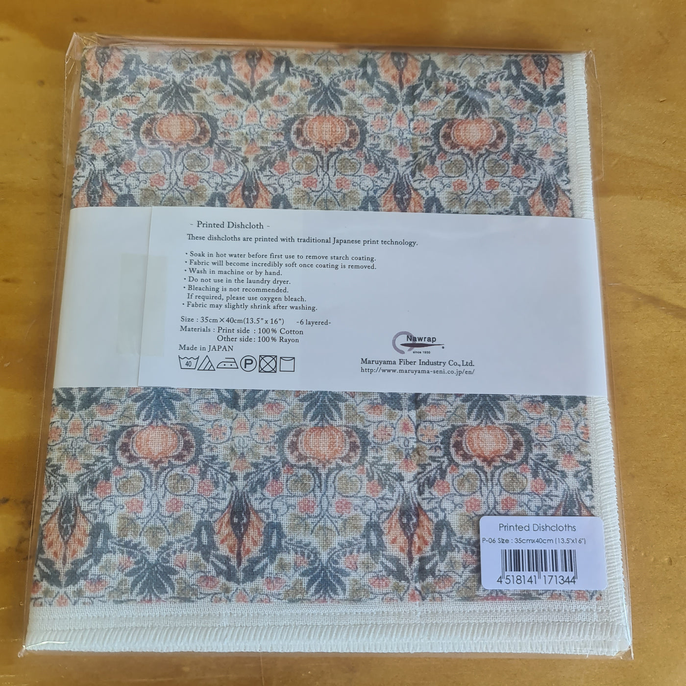 Napwrap dish cloth Little Chintz