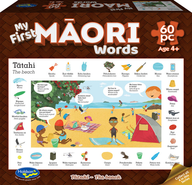 My First Words In Māori The Beach  60 piece