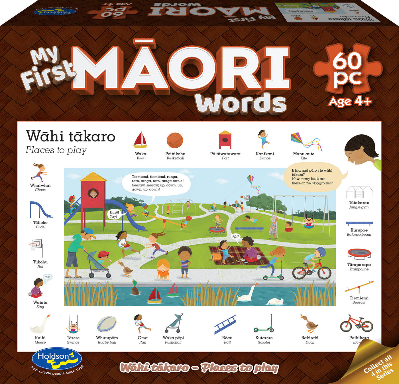 My First Words In Māori Places To Play  60 piece