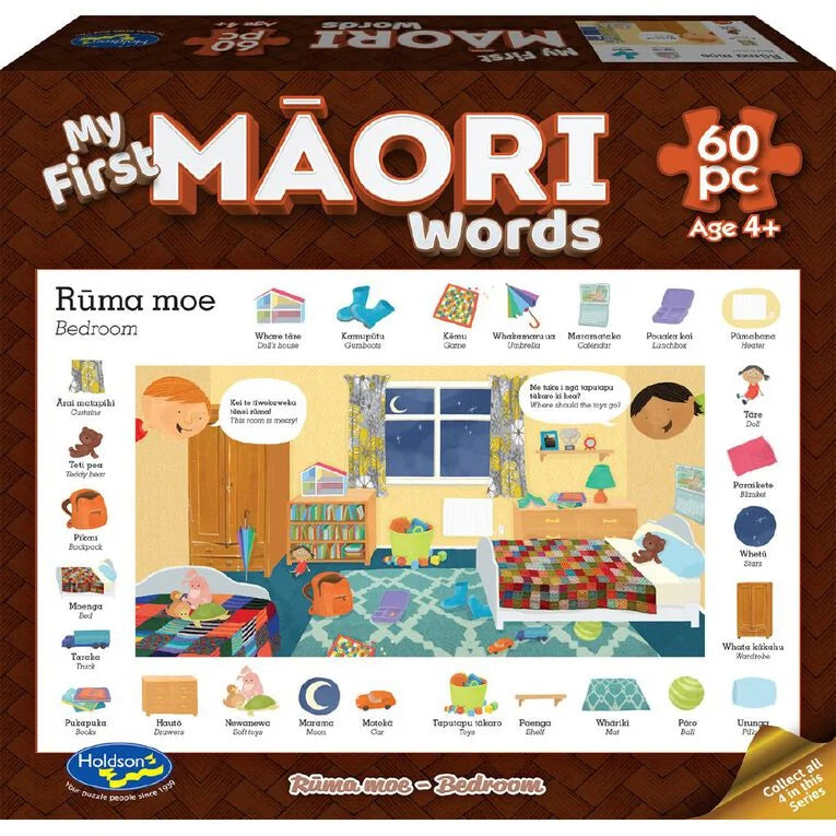 My First Words In Māori Bedroom 60 piece