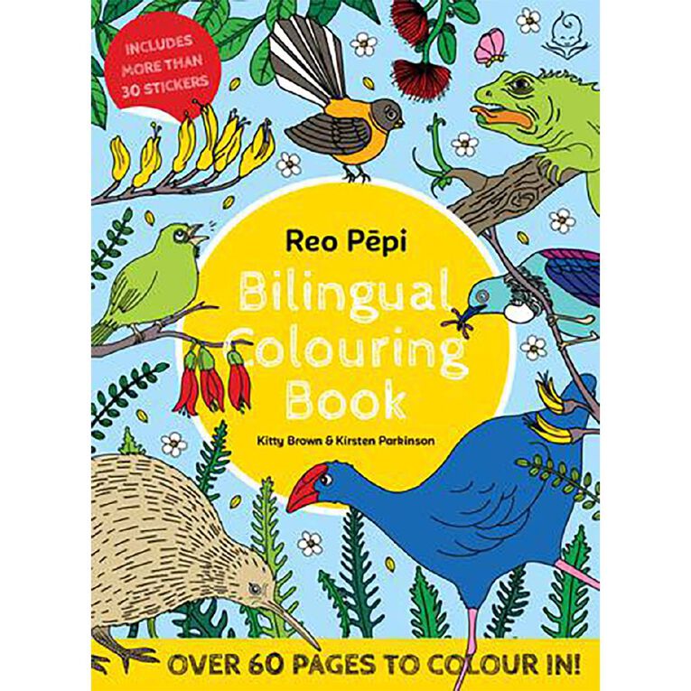 Reo Pepi Bilingual Colouring Book